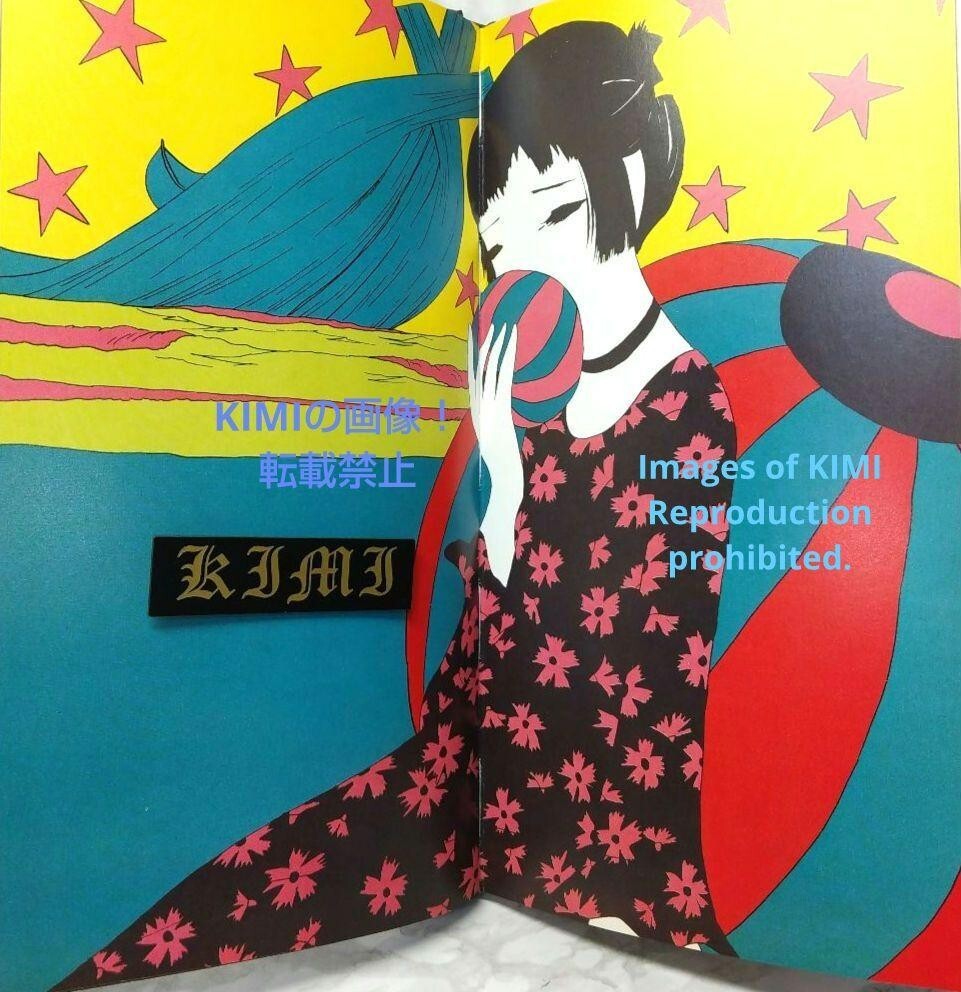 Japanese Woman Seiichi Hayashi Art Collection Book 1981 Art Japanese Woman Seiichi Hayashi Art Collection Book 1981 Art