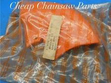 NEW GUARD DEFLECTOR FOR STIHL FS360 FS420 FS550 TRIMMER --- BOX 1449 U