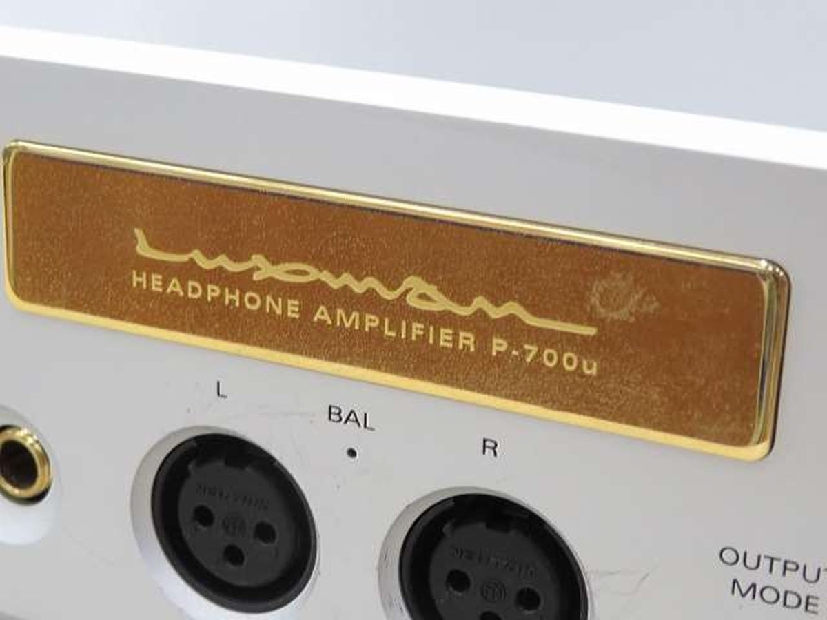 LUXMAN P-700u headphone amplifier good condition / ships LUXMAN P-700u headphone amplifier good condition / ships