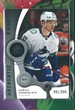 Vasily Podkolzin Canucks 2020-21 SP Game Used RC short print 981/999 #R10 *23F