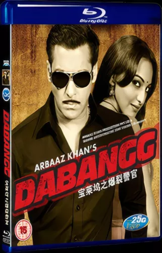 2010 Collection Movie Box Set Dabangg BD 1-Disc for Gift