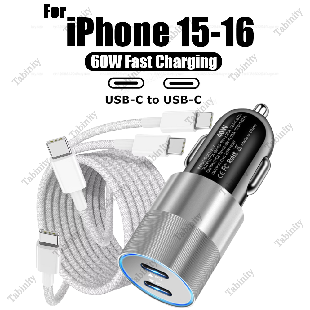 Fast Car Charger Braided Dual Type C 60W Cable For iPhone 15 16 Pro Max Samsung