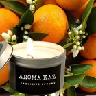 <!--F#f_0-->Patchouli Neroli Blossoms Scented Tin Candles Hand Poured Vegan Friendly Eco Soy<!--F/-->