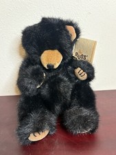 Vintage Russ Berrie Blacky Black Bear Beanbag Plush Stuffed Animal WITH TAG