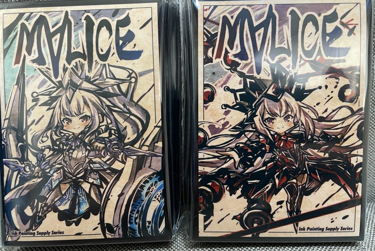 Yugioh Maliss Q Red Ransom & Maliss Q White Binder card sleeves