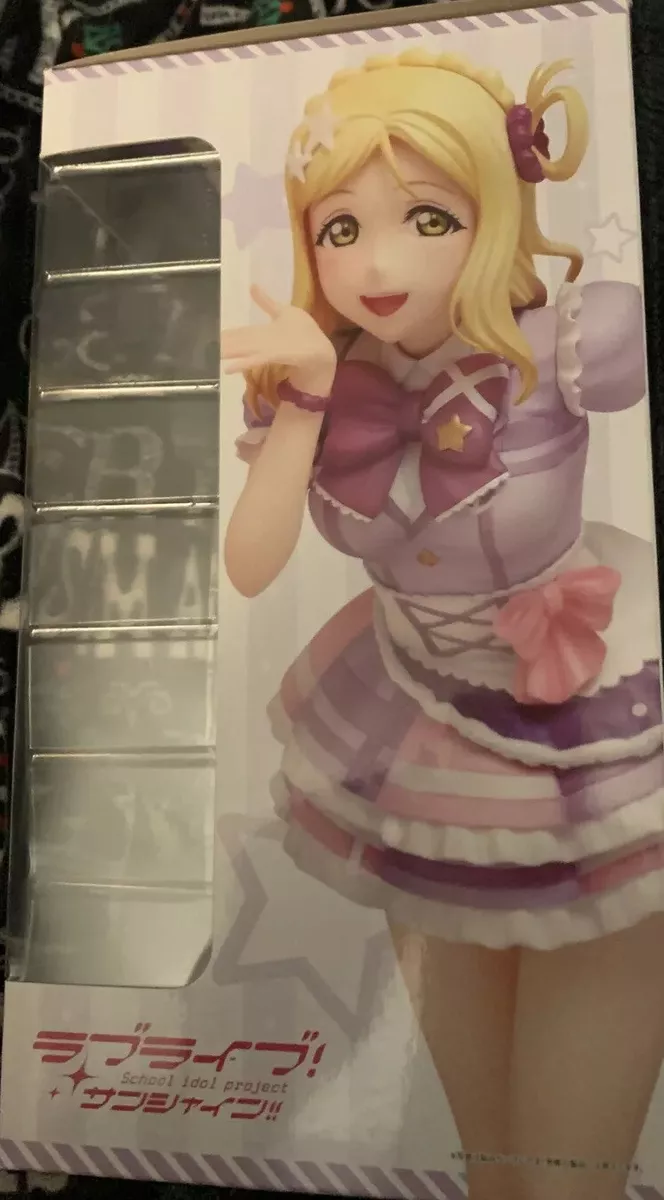 WAVE Dream Tech Mari Ohara [ Kimi no Kokoro wa Kagayaiteru Kai