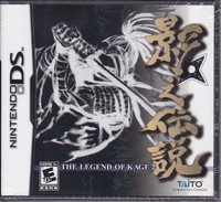 The Legend Of Kage 2 Game For Nintendo Ds (dsl Dsi Xl 3ds Xl 2ds) The Legend Of Kage 2 Game For Nintendo Ds (dsl Dsi Xl 3ds Xl 2ds)