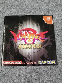 Dreamcast Software Vampire Chronicle For Matching Service Capcom FIq91