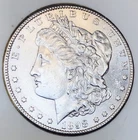 1898 S MORGAN DOLLAR! MONSTER EYE APPEAL! BEAUTIFUL COIN! WOW PIECE NR #64652