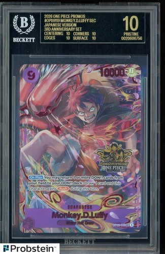 2026 One Piece Promos OP09119 Monkey D. Luffy JPN 3rd Anniv. BGS 10 BLACK LABEL