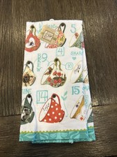 NWT 2015 Kitchen Towel From Joann Fabrics Sus...
