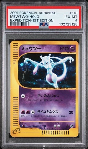 2001 POKEMON JPN EXPEDITION 1ST ED #118 MEWTWO-HOLO PSA 6