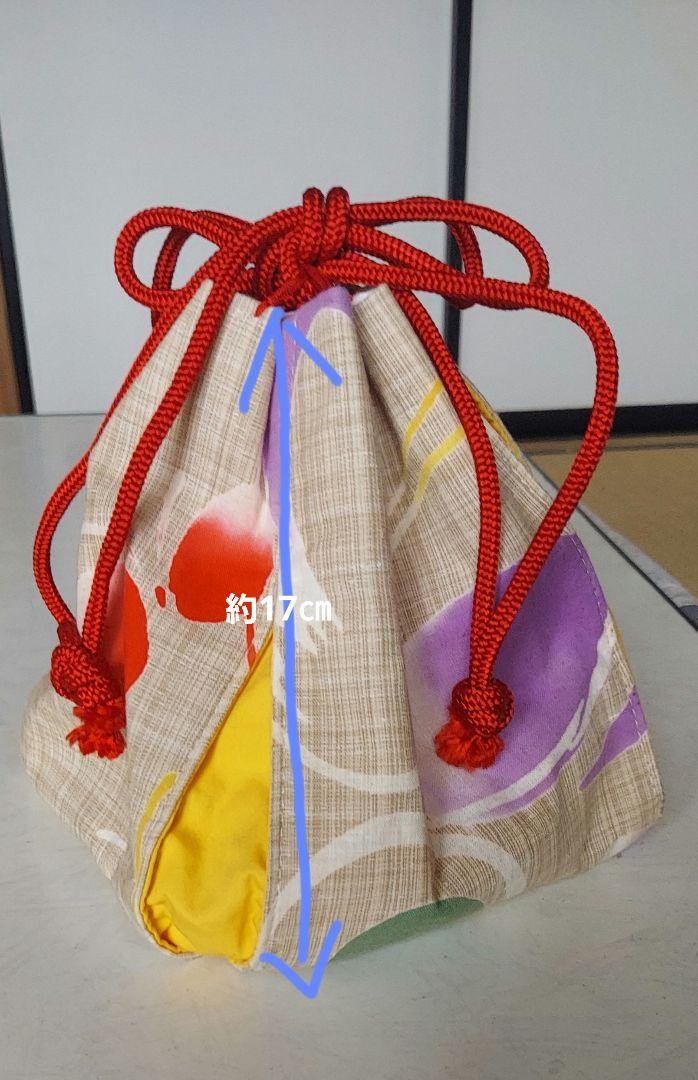 Japanese-Style Bag With Multicolored Patterns | eBay