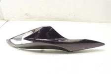 2023 Suzuki GSXR 750 Right Tail Fairing Cover Cowl 11-23