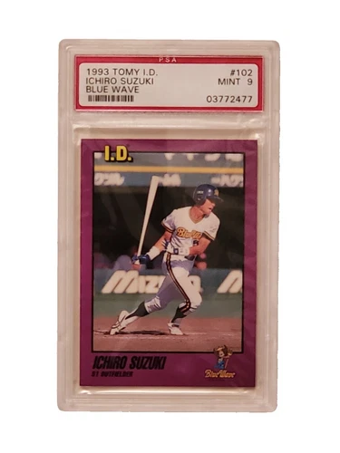 1993 Ichiro Suzuki Baseball Cards