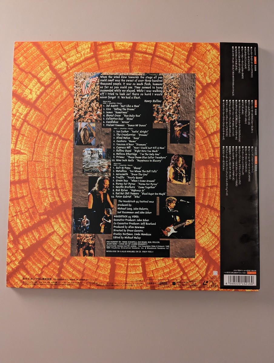 その他 Woodstock [Laser Disc] [Import] Laserdisc - Woodstock 94. Japan w/ Obi + Insert. Gatefold. 2
