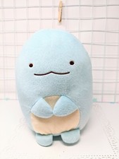 Sumikko Gurashi San-X XL 12 inch Plush - Tokage blue dinosaur lizard