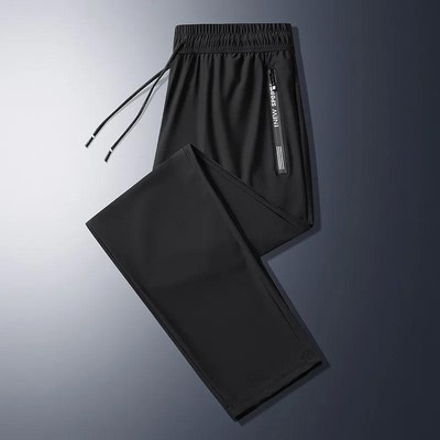 Closet Stretchactive - Unisex Ultra Stretch Quick Drying Pants