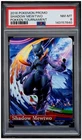 2016 😺 PSA 8 Shadow Mewtwo Pokemon Pokken Tournament Promo Read Description