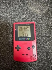 CGB001 Red Berry Gameboy Color Console Handheld System Good Condition