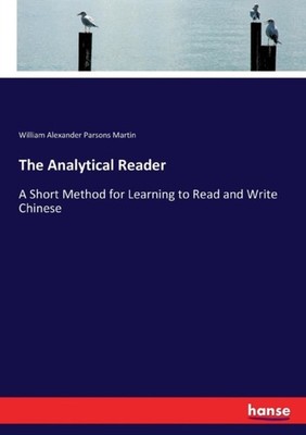 Martin - Analytical Reader A Short Method for Learning to Read and Wri - X555z