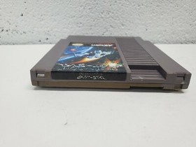 Destination Earthstar (Nintendo NES, 1990)