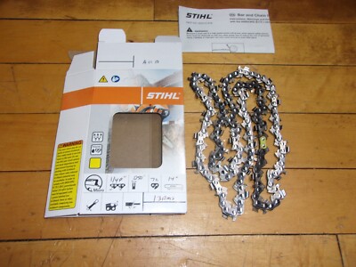 とっしゃん Stihl 14