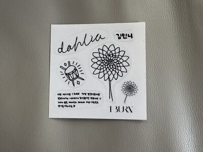 G) I-DLE Official Mini Album I Burn Sticker Gidle G Idle (pick one