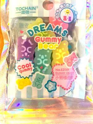 Tochain Super Cute Mini Gummy Bear Erasers Pack 5 Count (Less than 1'' each)