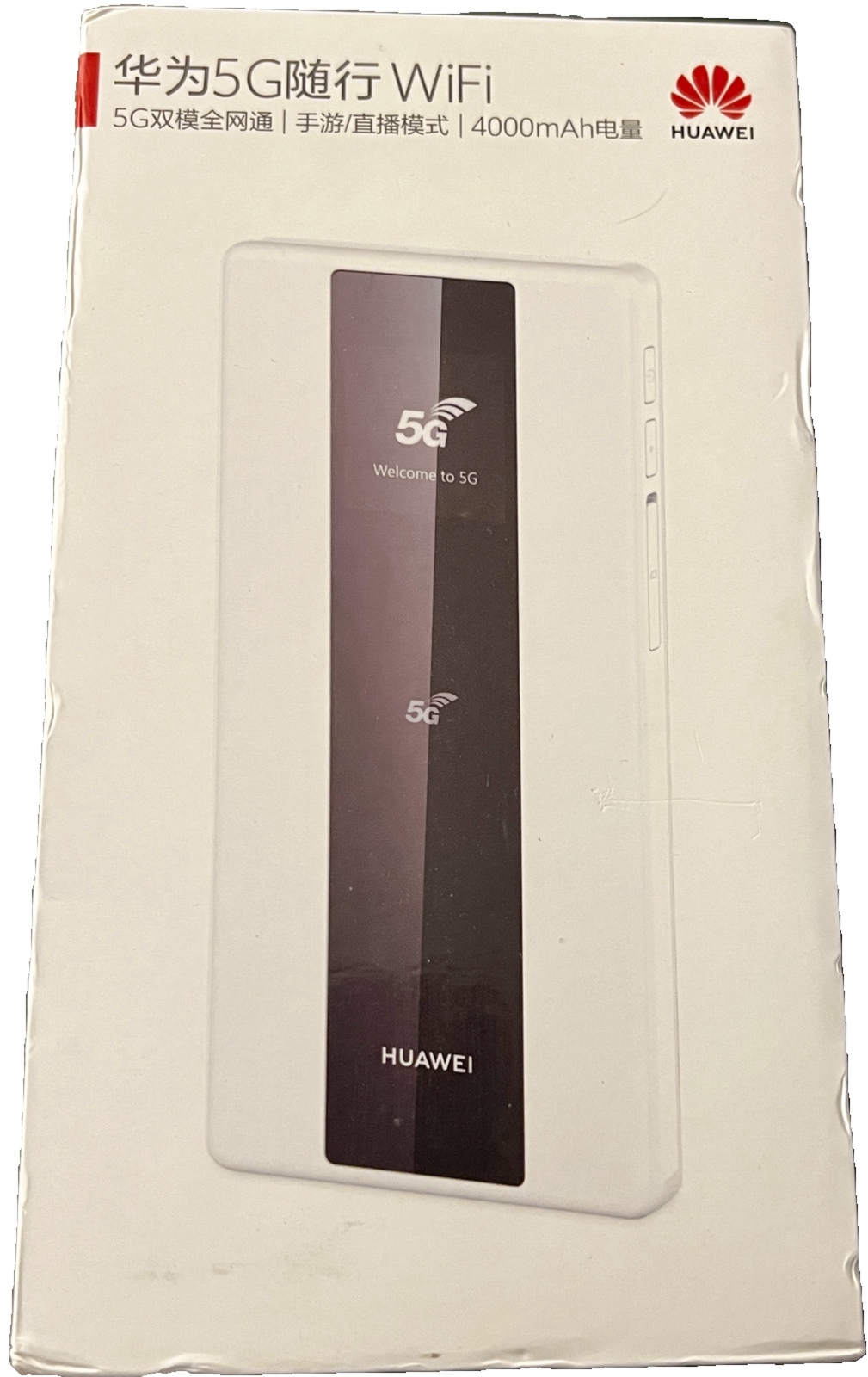 Huawei 5G Mobile WiFi E6878370 5G Portable Wireless Router eBay