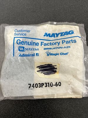 Maytag Part# 74008717 (Repl: 7403P310-60) Range Switch, Rocker (WHT) (G2B)
