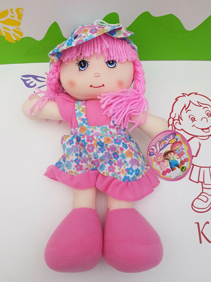 Stoffpuppe Puppe mit Schlenkerbeinen weich 36 cm - Bild 2 von 4