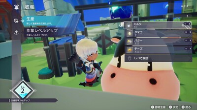 FREDERICA Nintendo Switch Game English Sub Multilingual from Japan