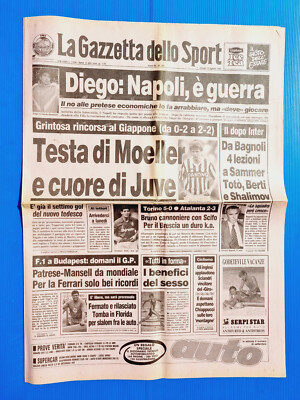 Gazzetta Dello Sport Du 16 Juillet 1992 - Maradona, Napoli, Rampulla, Scifo