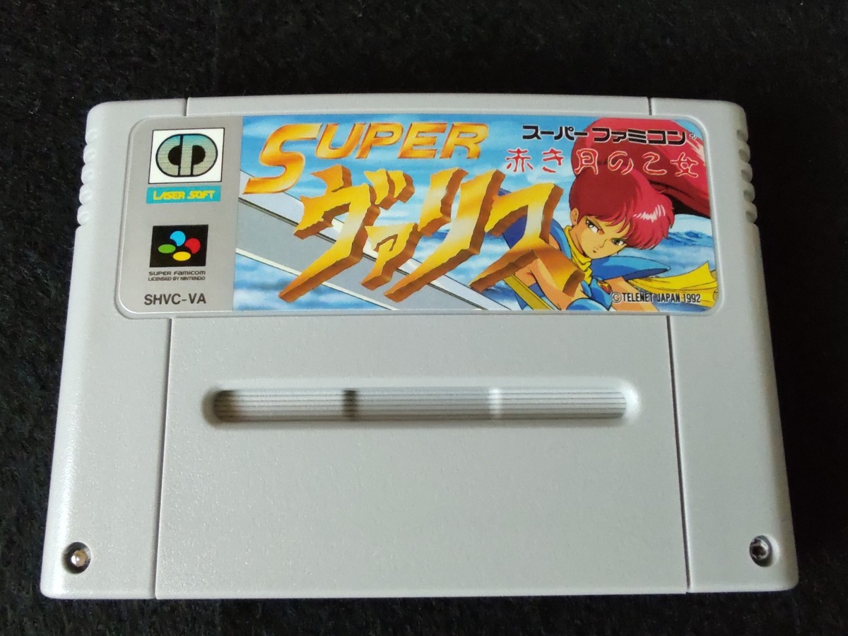 ☆tsuki☆　0916 s-l400.jpg