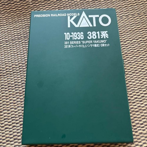 KATO 381 Series Super Yakumo Juego 6 Coches 2871 | Condition: Used