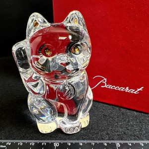 Kafuu Collection | eBay Stores
