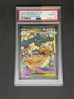 2026 POKEMON ASC EN-ASCENDED HEROES MEGA ATTACK RARE MEGA DRAGONITE EX PSA 10