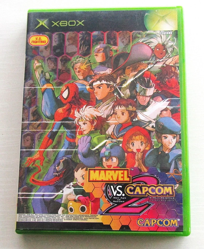 Marvel vs Capcom Microsoft Xbox 360 Capcom set of 2 Japan - Image 2 of 4