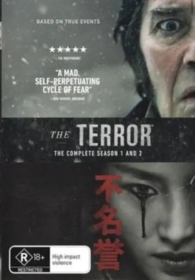 The Terror: Season 1 & 2 DVD | Region 4