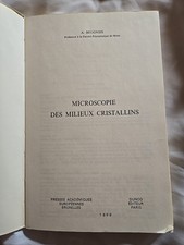 教科书法国1950-1999 年| eBay