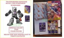Transformers BLOKEES DEFENDER SPECIAL GALAXY ...