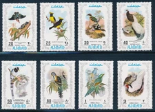 Ajman - Animal Birds MNH Set (1971)