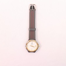 Vtg Valentino Robert 267916 Y Gray Leather Strap Round Analog White Dial Unisex