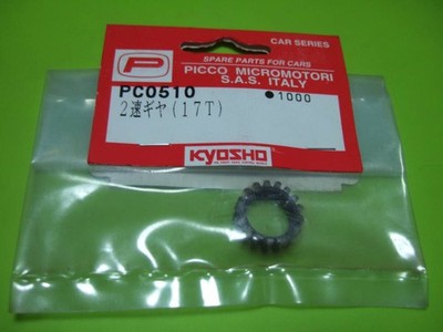 PICCO PC0510 Modell GENESRS600 1 8 P352 1 10 P252 17T