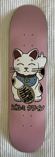PINK Hook Ups Unlucky Cat Skateboard Deck RARE Jeremy Klein Signed JK Industries
