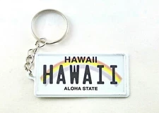 Hawaii License Plate Aluminum Ultra-Slim Souvenir Keychain 2.5"x1.25"x0.06"