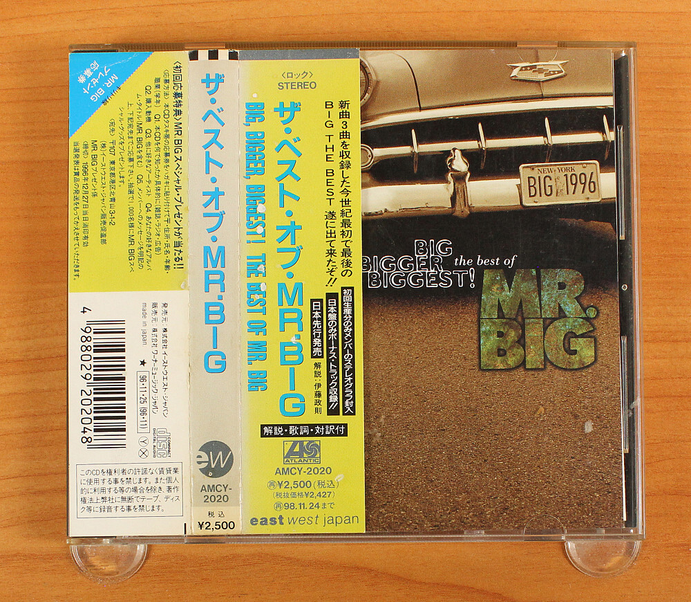Mr. Big - Big, Bigger, Biggest: The Best Of Mr. Big CD Mr. Big - Big, Bigger, Biggest: The Best Of Mr. Big CD
