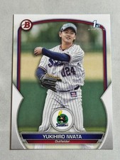 2023 Bowman NPB Yukihiro Iwata Rookie RC 1st #BP-2 Tokyo Yakult Swallows
