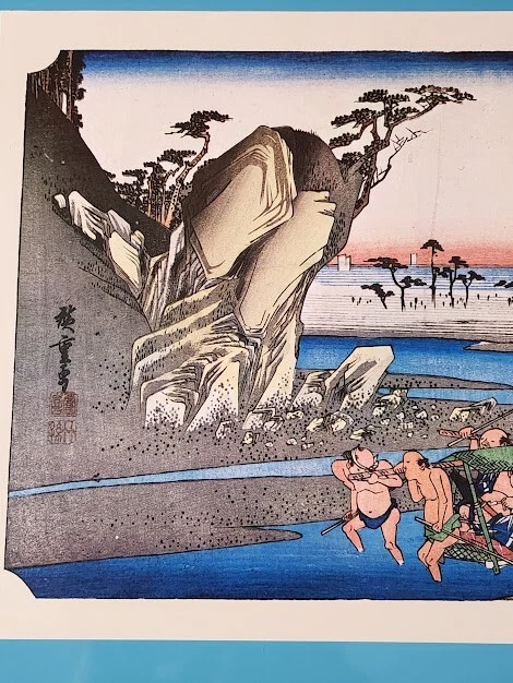 IMPRESIÓN EN MADERA de "El río Okitsu" (1832-1833) por Utagawa Hiroshige 10"x14" Foto 4 de 4